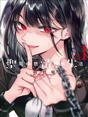 墨影画师 漫画全集免费阅读