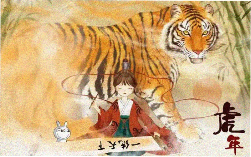 虫潮纪元 第一季 虫虫漫画在线观看焦点推荐