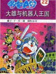 荒野厨房 慢综艺拍摄手法